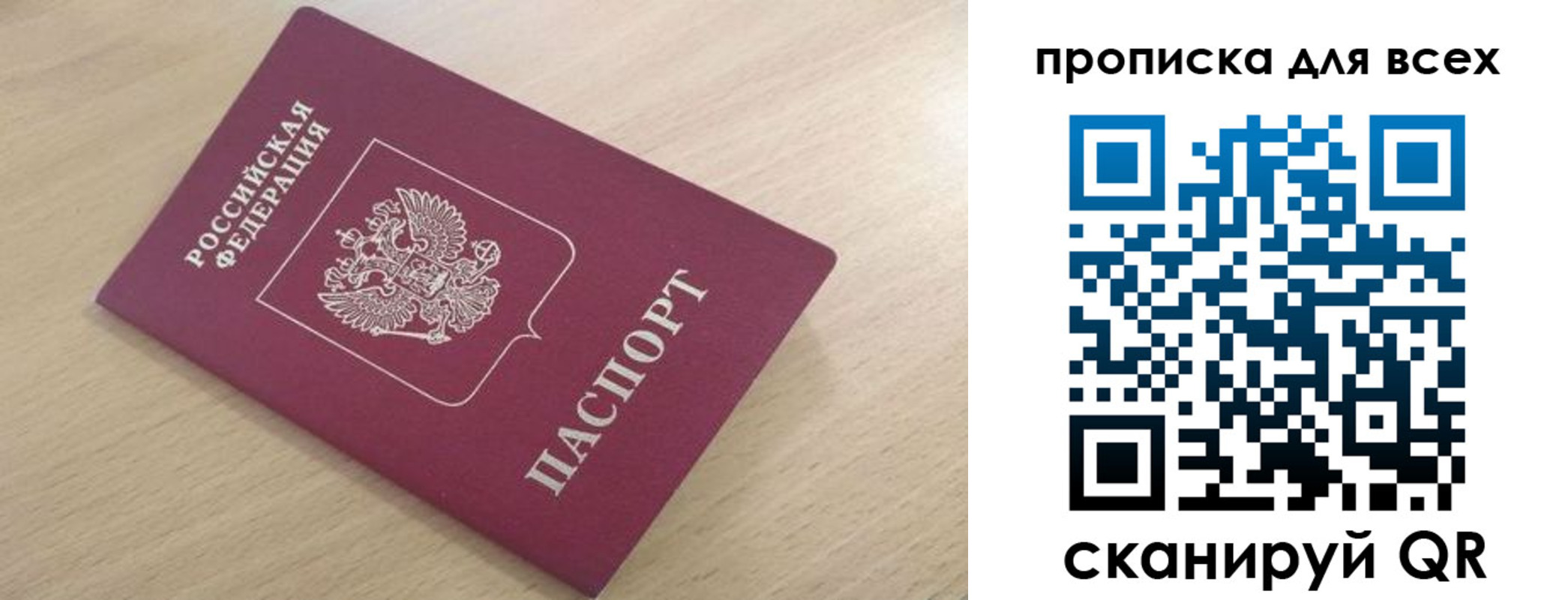 форма 3 в Цимлянске